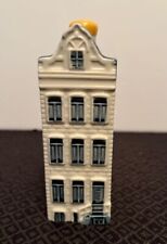 KLM Blue Royal Delft House #58 by Bols Empty Holland Dutch KLM Airlines picture